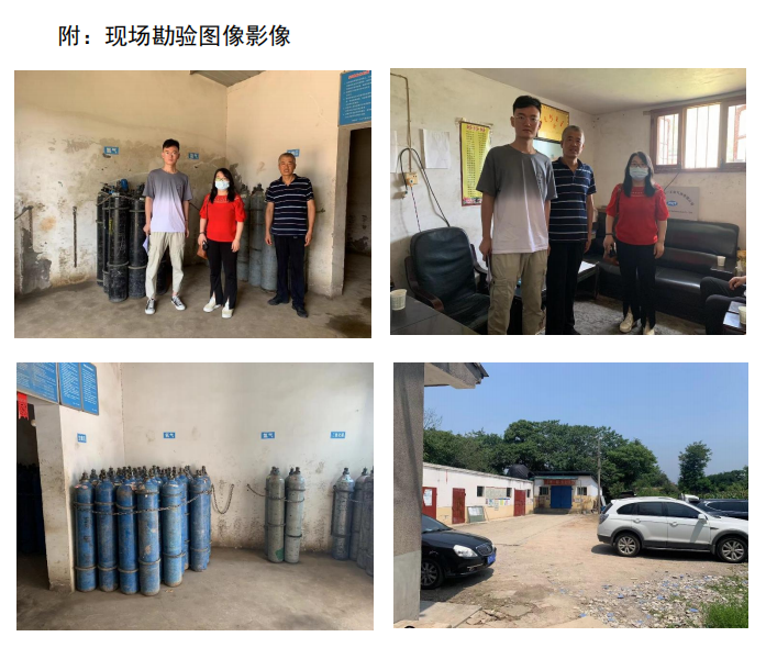 微信图片_20220809160907.png