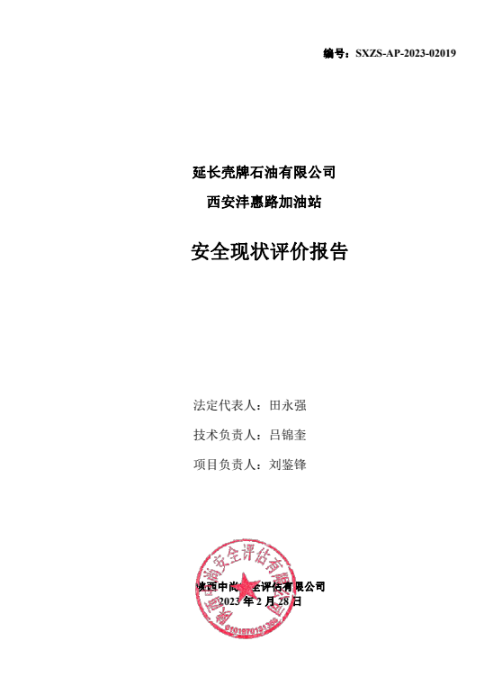 内封.png