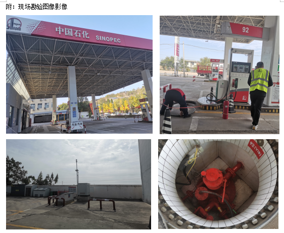 微信图片_20241230084228.png
