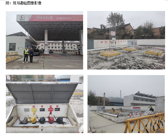 微信图片_20241230083846.png