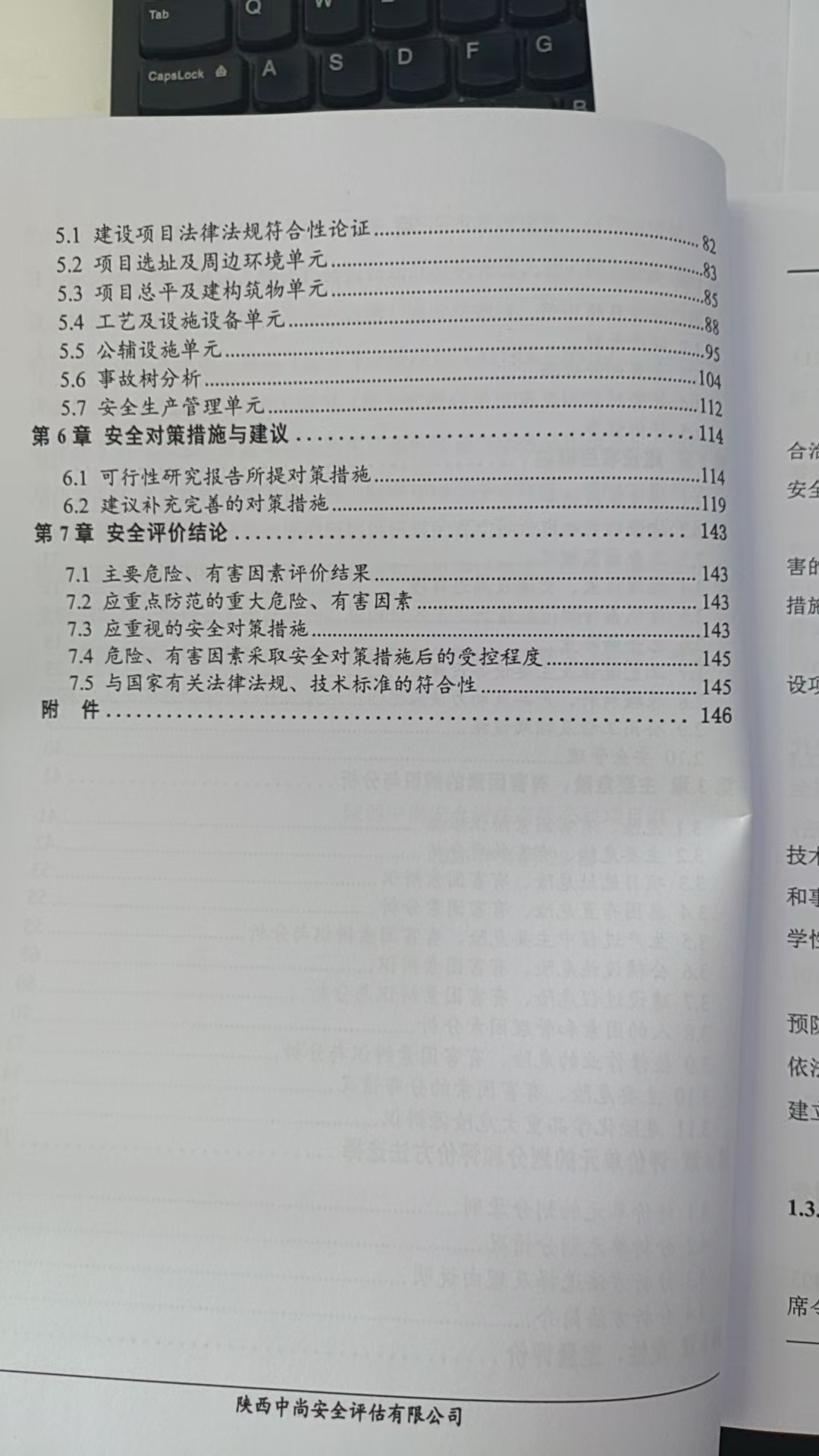 f27d00365f1da747a5cc878f6c22400.jpg